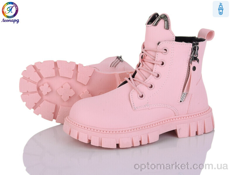 Купить Черевики дитячі F01B-12 Леопард рожевий, фото 1