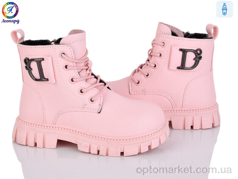 Купить Черевики дитячі F02-12 Леопард рожевий, фото 1