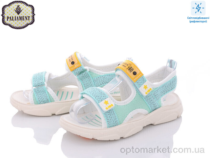 Купить Босоніжки дитячі F02-2 Paliament зелений, фото 1
