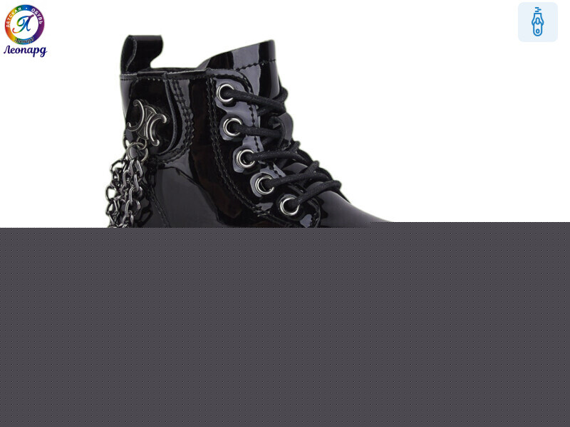 Купить Черевики дитячі F042B-1 Леопард чорний, фото 1