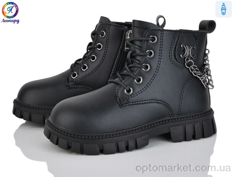 Купить Черевики дитячі F04B-1 Леопард чорний, фото 1