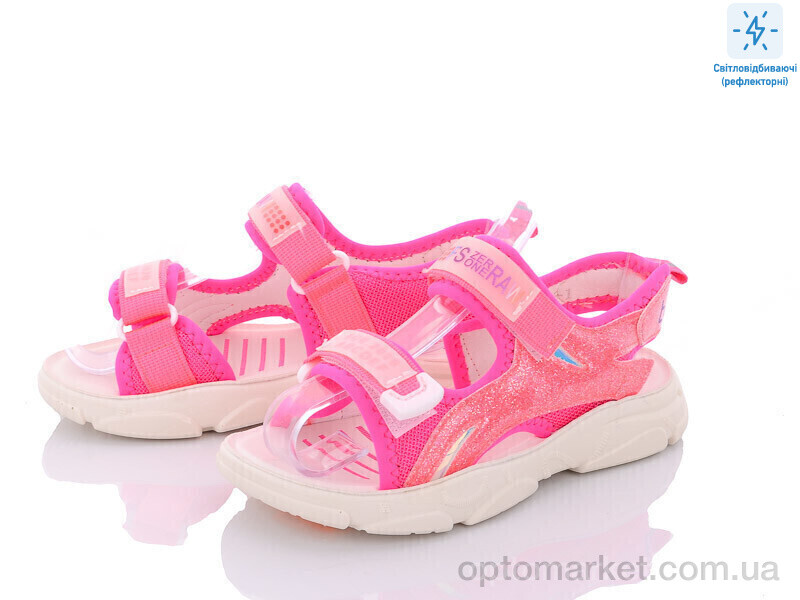 Купить Босоніжки дитячі F05-1 Paliament рожевий, фото 1