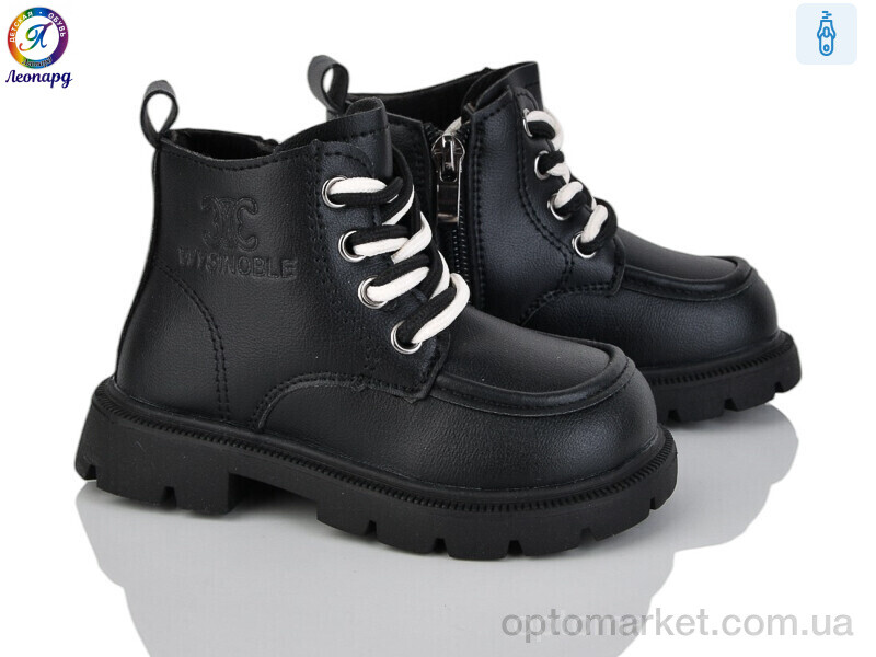 Купить Черевики дитячі F06D-1 Леопард чорний, фото 1