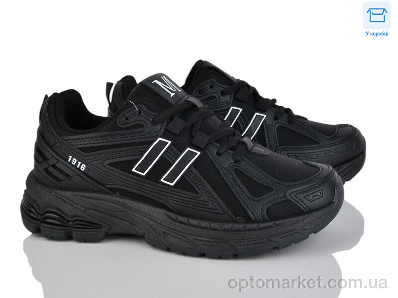 Купить Кросівки жіночі F08-1 YZY чорний, фото 1