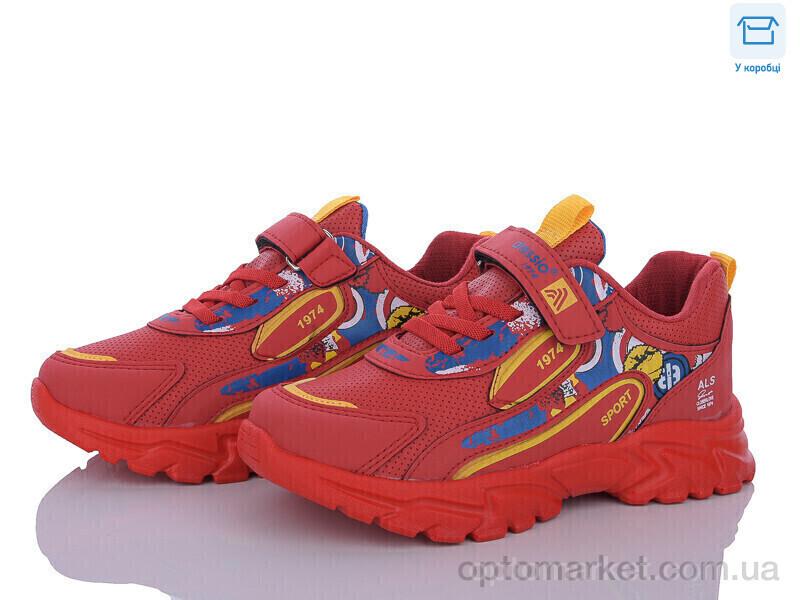 Купить Кросівки дитячі F086 cilt kirmzi Alessio червоний, фото 1
