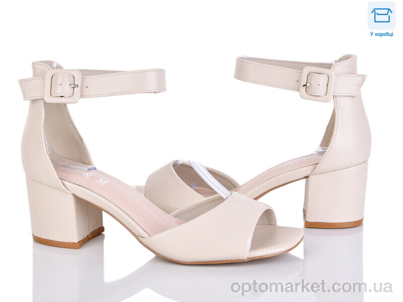 Купить Босоніжки жіночі F103-3 L&M бежевий, фото 1