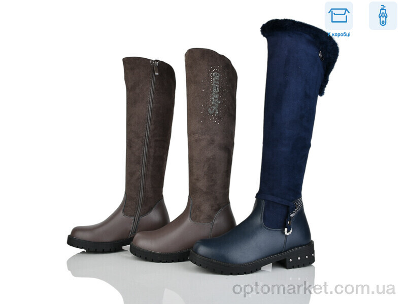 Купить Чоботи дитячі Ф11-1 mix Lilin мікс, фото 2