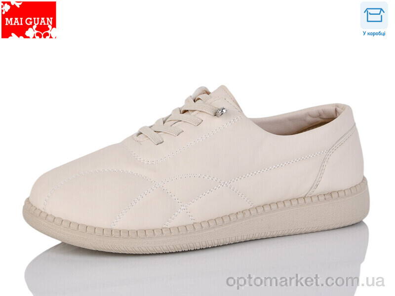Купить Туфлі жіночі F11-3 Maiguan бежевий, фото 1