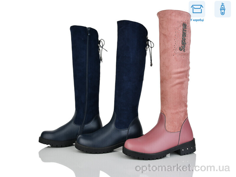 Купить Чоботи дитячі Ф11-4 mix Lilin мікс, фото 2