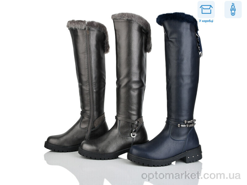 Купить Чоботи дитячі Ф11-6 mix Lilin мікс, фото 1