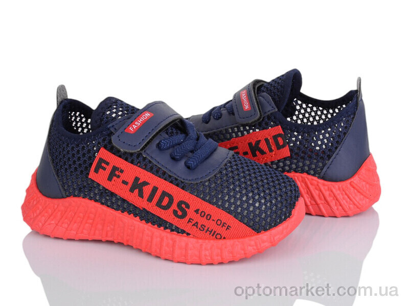 Купить Кросівки дитячі F1136-1 BBT синій, фото 1