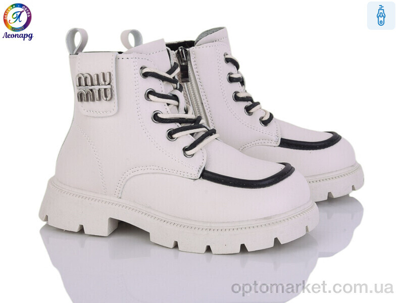 Купить Черевики дитячі F12-11 Леопард бежевий, фото 1