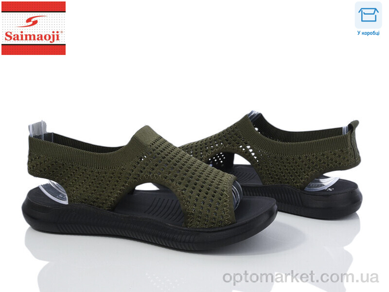 Купить Босоніжки жіночі F121-16 Saimaoji зелений, фото 1