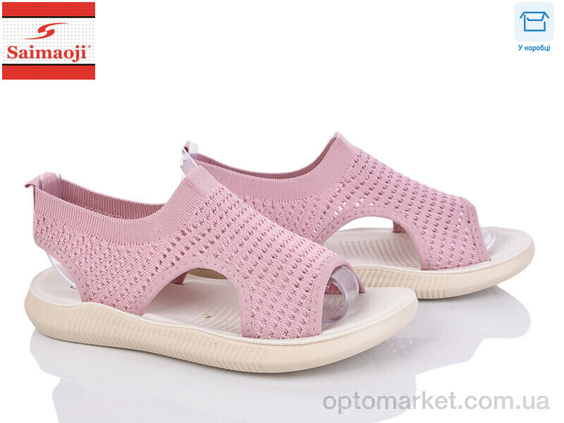 Купить Босоніжки жіночі F121-3 Saimaoji рожевий, фото 1