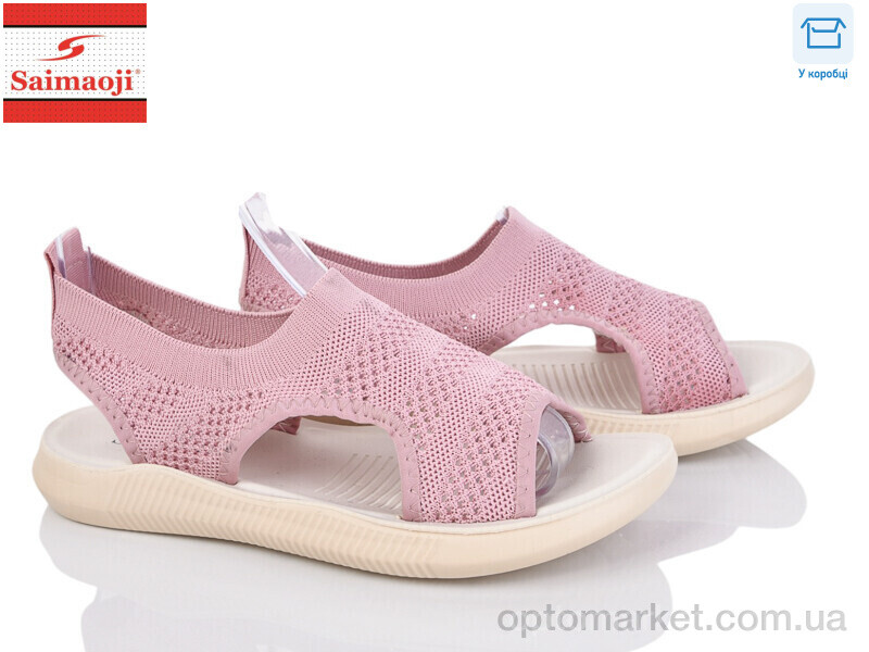 Купить Босоніжки жіночі F122-3 Saimaoji рожевий, фото 1