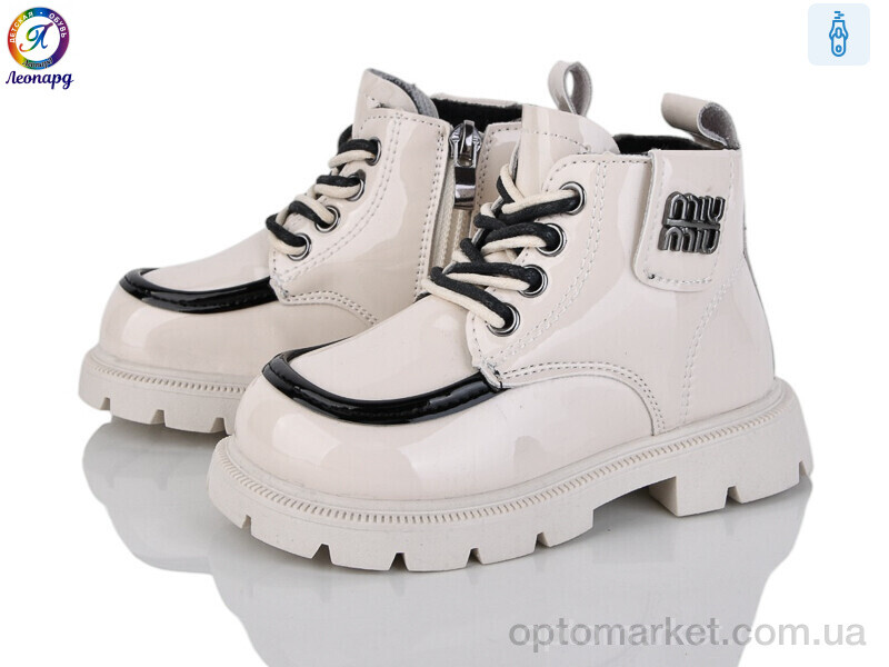 Купить Черевики дитячі F122D-11 Леопард бежевий, фото 2