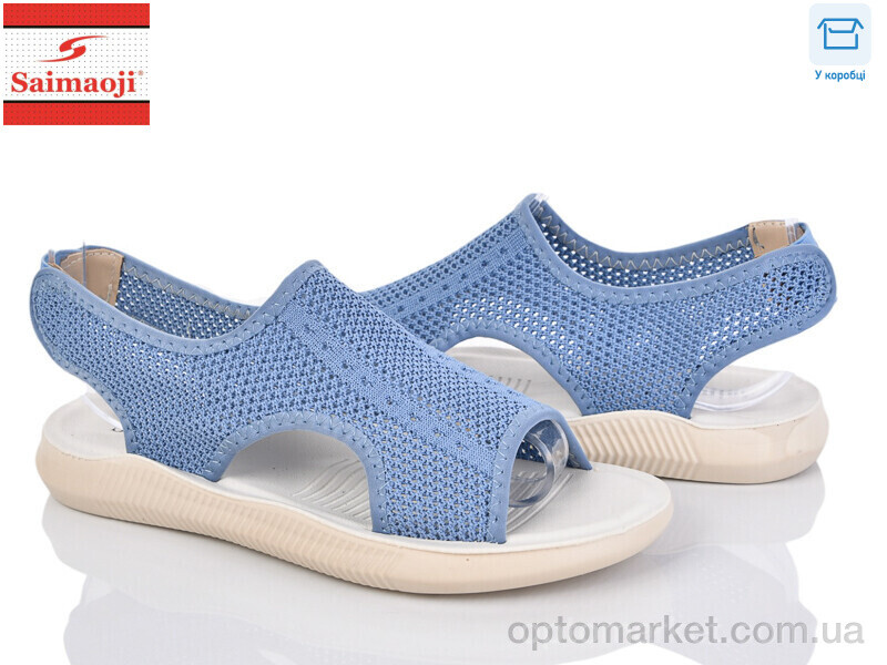 Купить Босоніжки жіночі F123-5 Saimaoji синій, фото 1