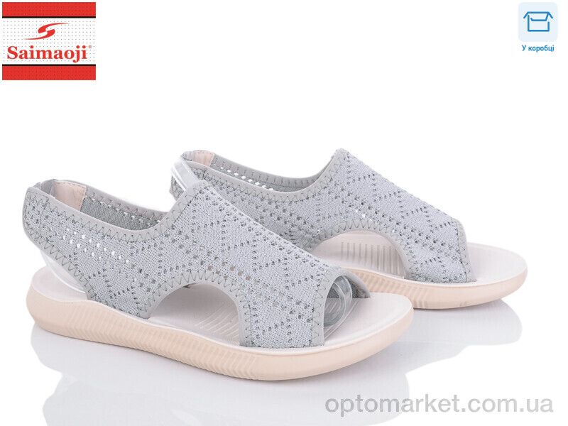 Купить Босоніжки жіночі F126-2 Saimaoji сірий, фото 1