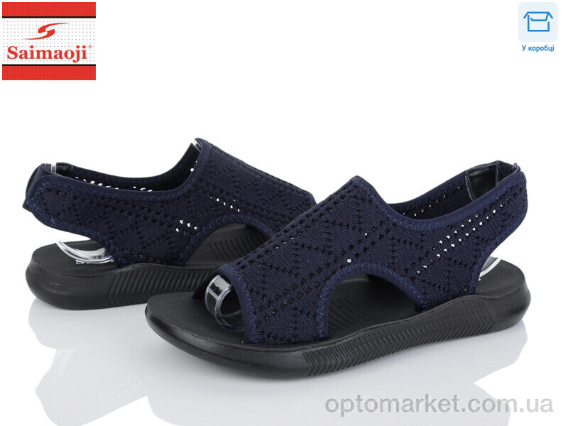 Купить Босоніжки жіночі F126-6 Saimaoji синій, фото 1