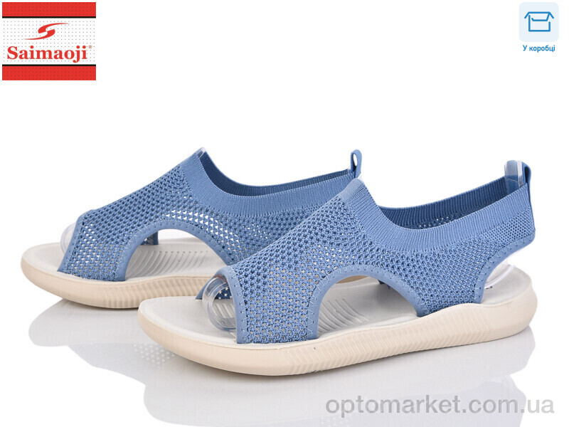 Купить Босоніжки жіночі F127-5 Saimaoji блакитний, фото 1