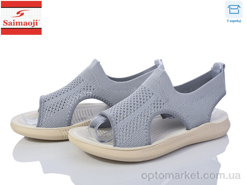 Купить Босоніжки жіночі F128-2 Saimaoji сірий, фото 1