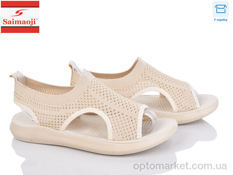 Купить Босоніжки жіночі F129-10 Saimaoji бежевий, фото 1