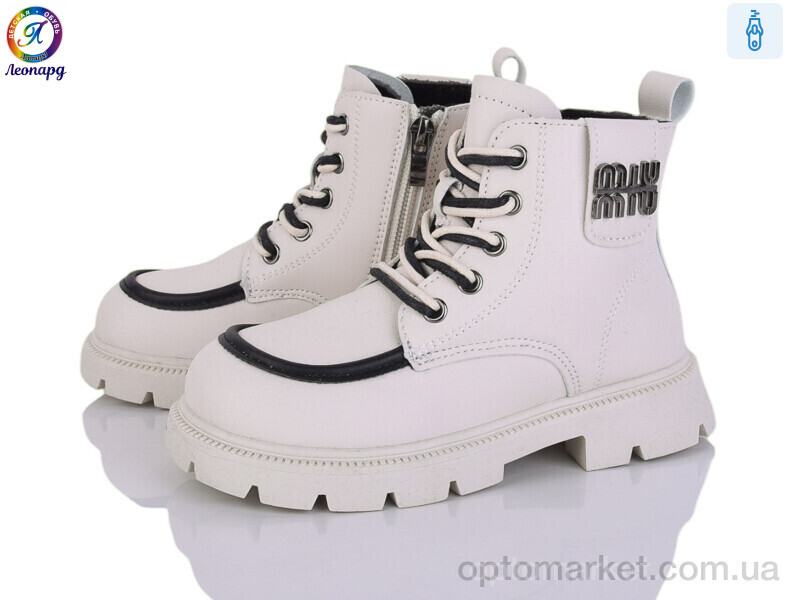 Купить Черевики дитячі F12B-11 Леопард бежевий, фото 1