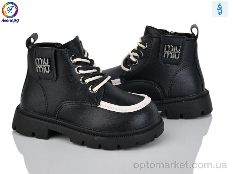 Купить Черевики дитячі F12D-1 Леопард чорний, фото 2