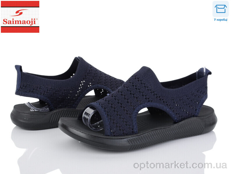 Купить Босоніжки жіночі F130-6 Saimaoji синій, фото 1