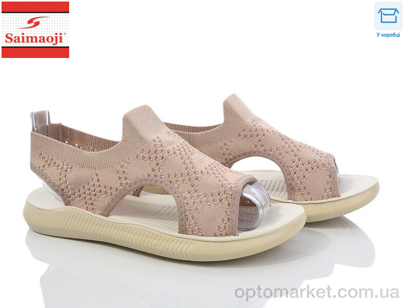 Купить Босоніжки жіночі F132-15 Saimaoji коричневий, фото 1
