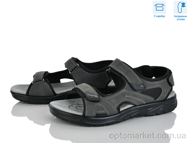 Купить Сандалі чоловічі F15-2 Hongquan сірий, фото 1