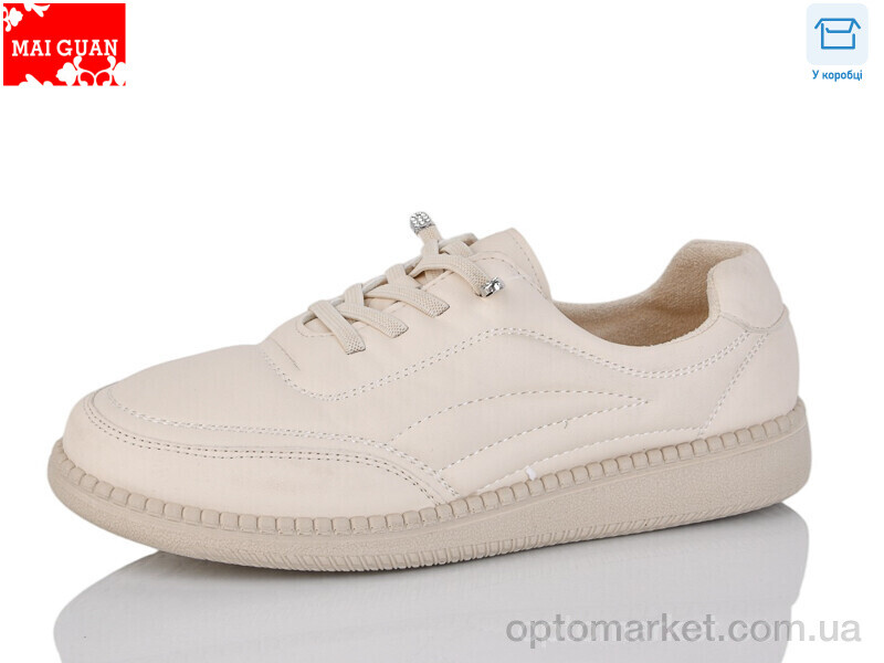 Купить Туфлі жіночі F15-3 Maiguan бежевий, фото 1