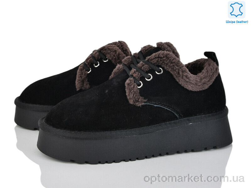 Купить Туфлі жіночі F16-2 Canoa чорний, фото 1