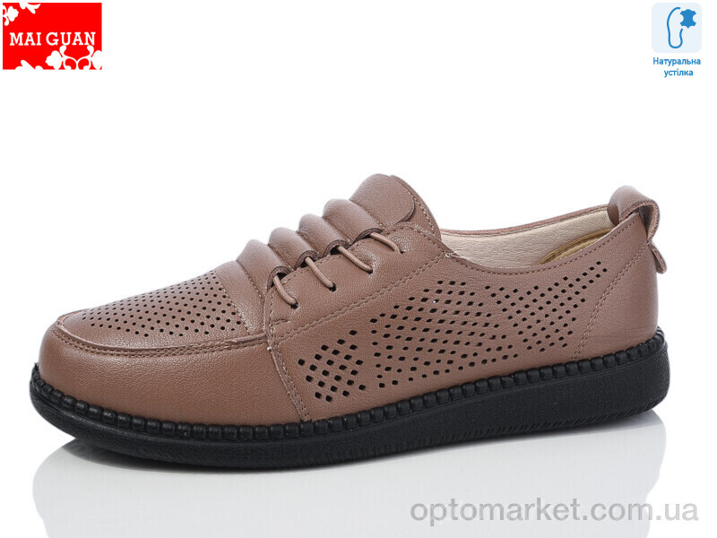 Купить Туфлі жіночі F17-5 Maiguan коричневий, фото 1