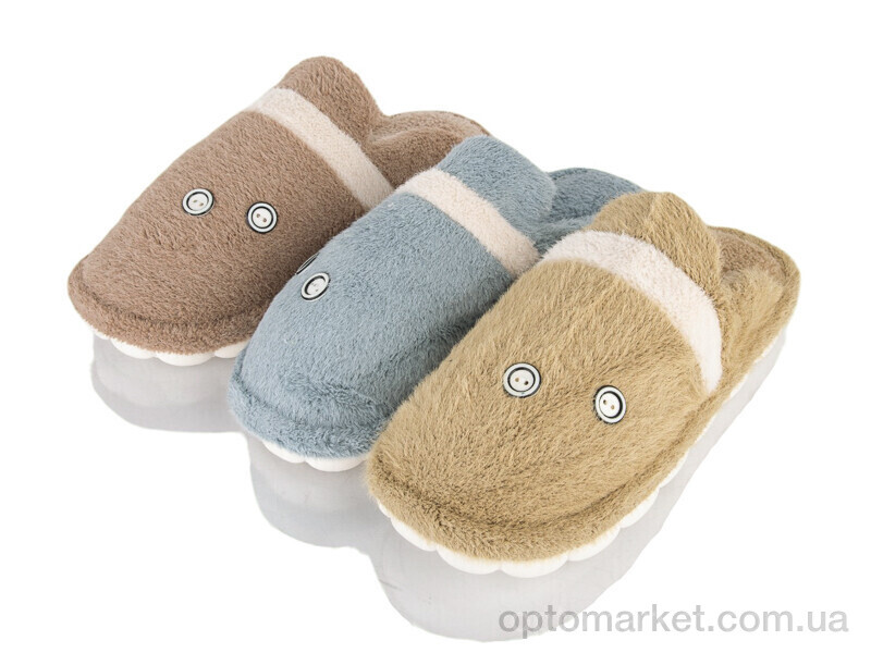 Купить Капці чоловічі F17 mix SANLIN 2 мікс, фото 1