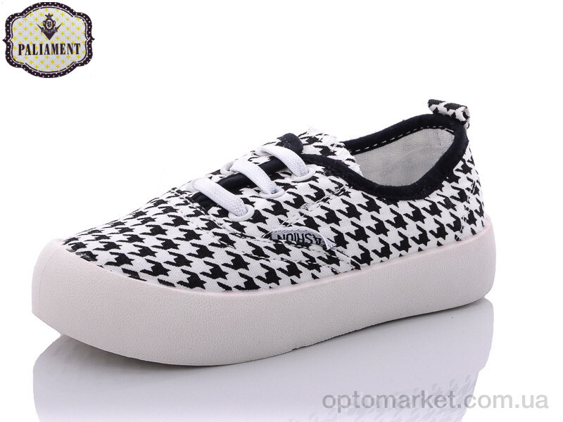 Купить Кросівки дитячі F18-12 Paliament білий, фото 1