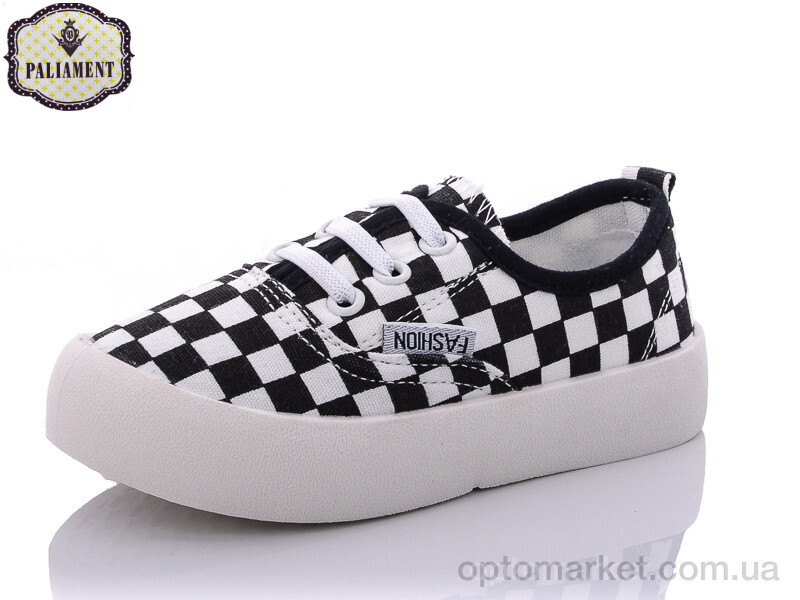 Купить Кросівки дитячі F18-13 Paliament білий, фото 1