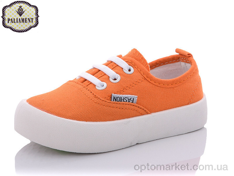 Купить Кросівки дитячі F18-14 Paliament помаранчевий, фото 1