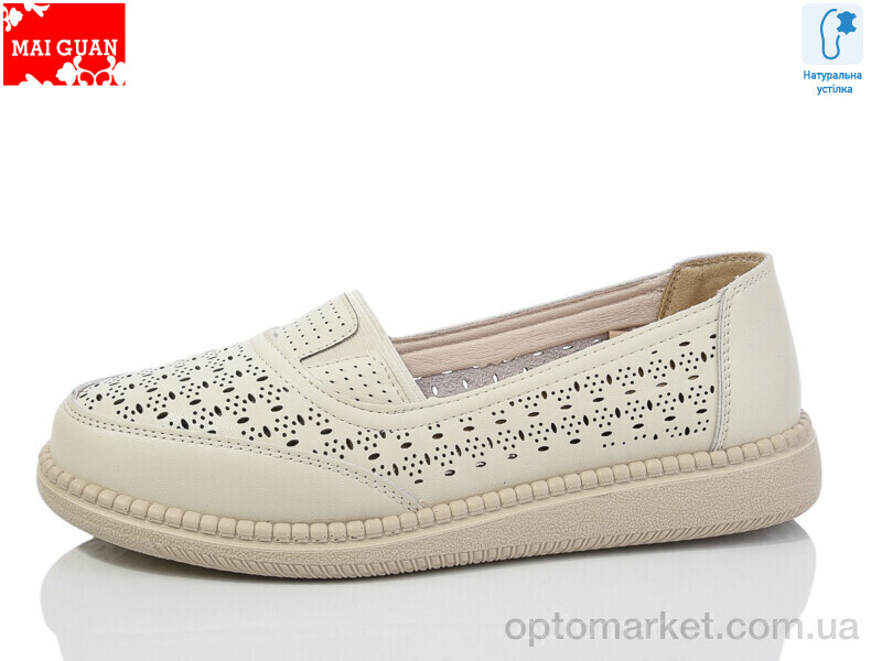 Купить Туфлі жіночі F18-2 Maiguan бежевий, фото 1