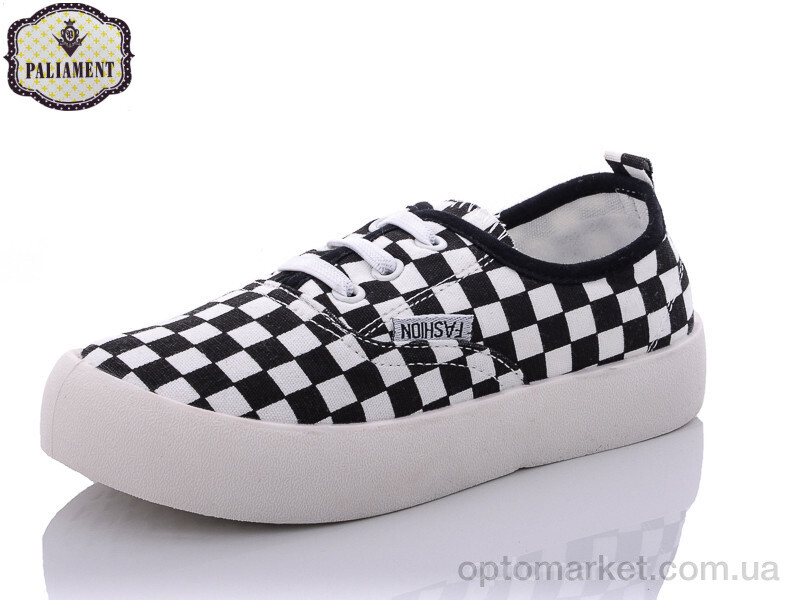 Купить Кросівки дитячі F18-23 Paliament білий, фото 1