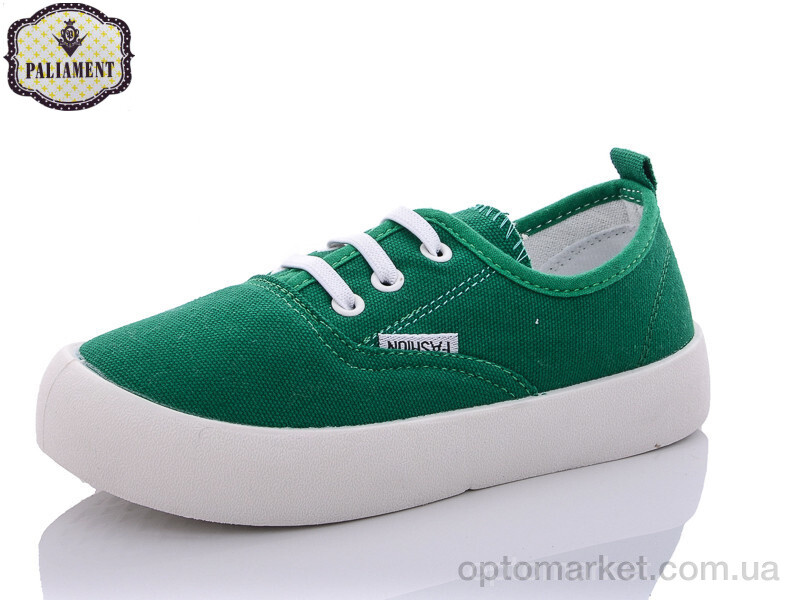 Купить Кросівки дитячі F18-25 Paliament зелений, фото 1
