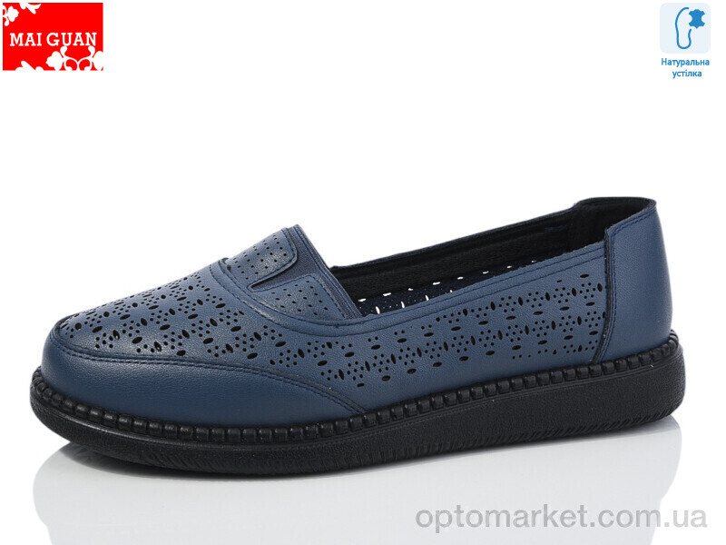 Купить Туфлі жіночі F18-8 Maiguan синій, фото 1