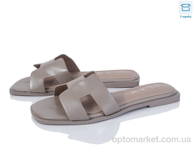 Купить Шльопанці жіночі F181-5 L&M бежевий, фото 1