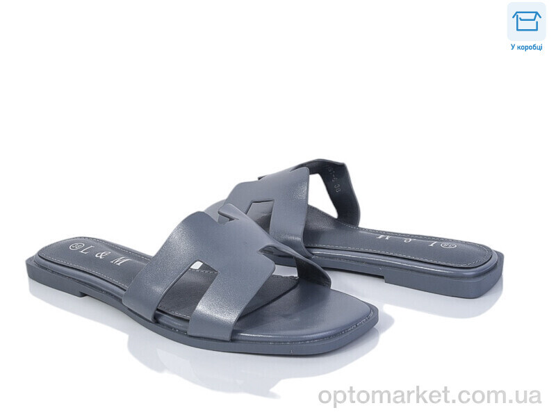 Купить Шльопанці жіночі F181-6 L&M сірий, фото 1