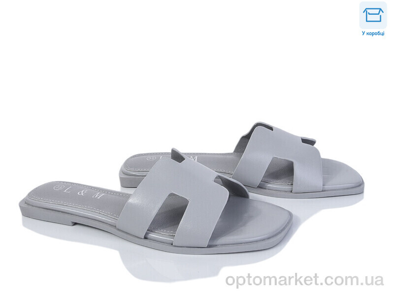 Купить Шльопанці жіночі F181-7 L&M сірий, фото 1