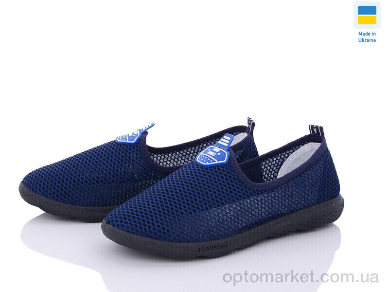 Купить Сліпони жіночі F184П синій Favorit синій, фото 1