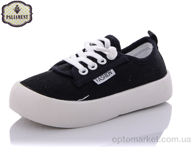 Купить Кросівки дитячі F19-11 Paliament чорний, фото 1