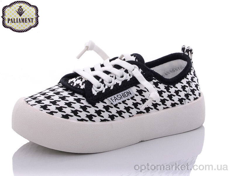 Купить Кросівки дитячі F19-12 Paliament білий, фото 1