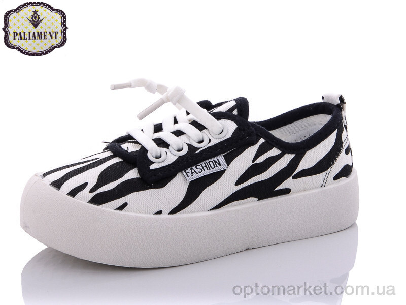 Купить Кросівки дитячі F19-13 Paliament білий, фото 1