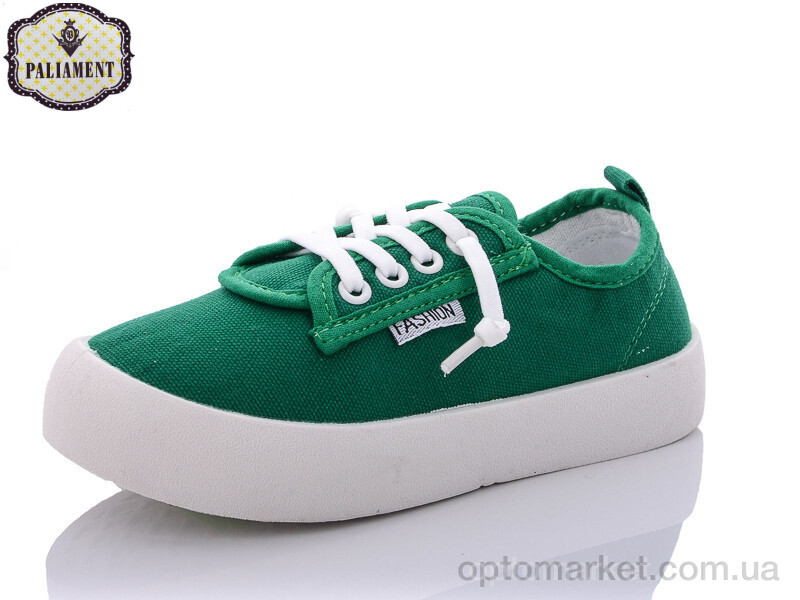 Купить Кросівки дитячі F19-24 Paliament зелений, фото 1